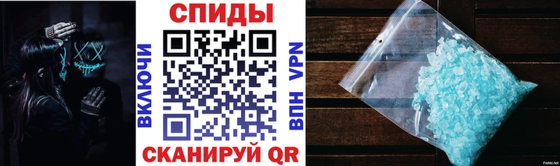 АМФЕТАМИН VHQ  Оренбург 