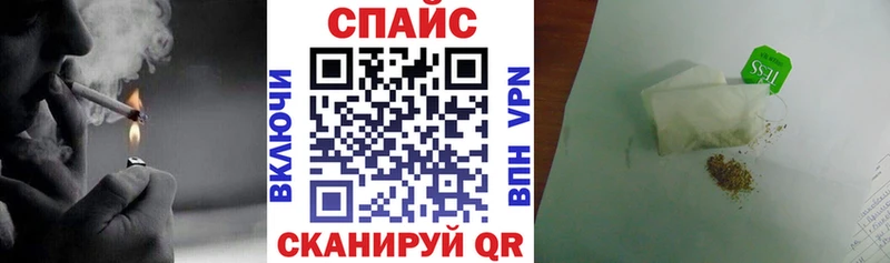 купить   Оренбург  Бутират 99% 