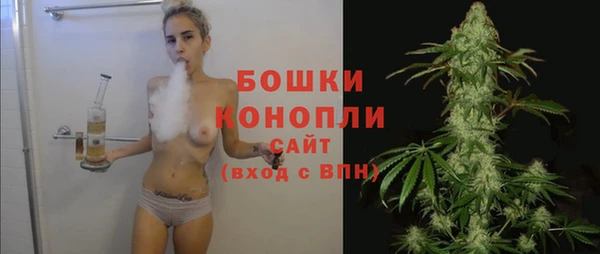 герыч Нижневартовск