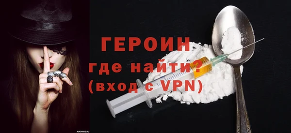 сатива Заволжье