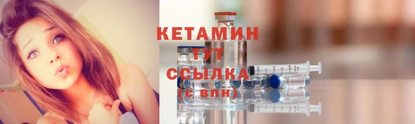 мдма Заводоуковск