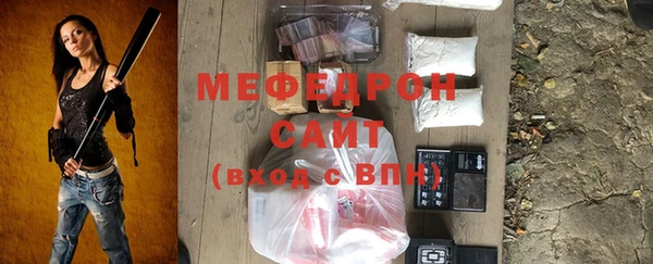 марки nbome Заволжск