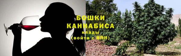марки nbome Заволжск