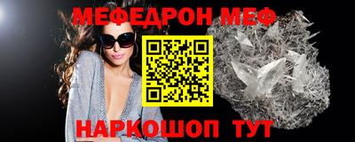 каннабис Ковров