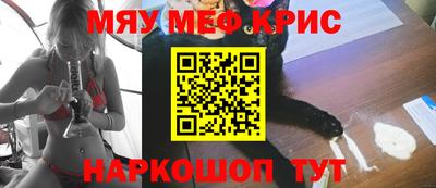 каннабис Ковров