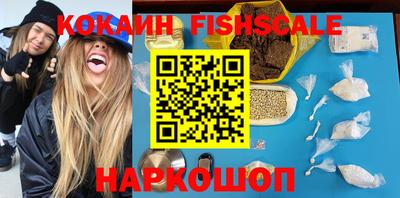 каннабис Ковров