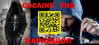каннабис Ковров