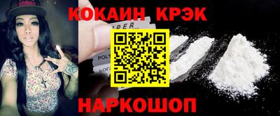 каннабис Ковров