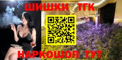 каннабис Ковров