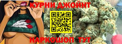 таблы Коломна