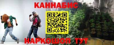 бошки Когалым