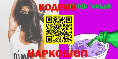 каннабис Ковров