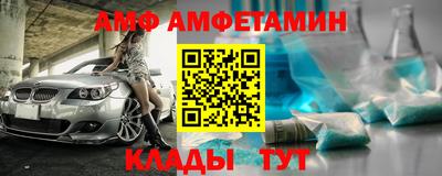каннабис Ковров