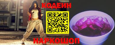 каннабис Ковров