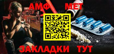 каннабис Ковров