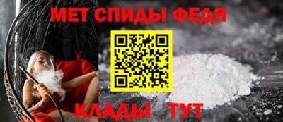бошки Когалым