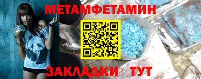 бошки Когалым