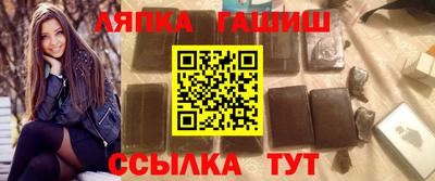 таблы Коломна
