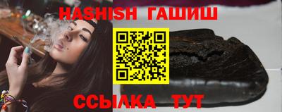 таблы Коломна