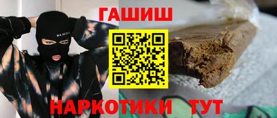 таблы Коломна