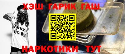 таблы Коломна