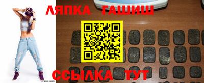 таблы Коломна