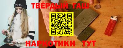 таблы Коломна