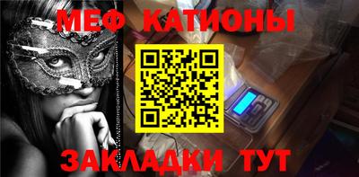 таблы Коломна