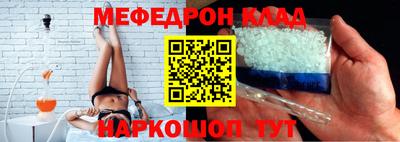 каннабис Ковров