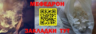 каннабис Ковров