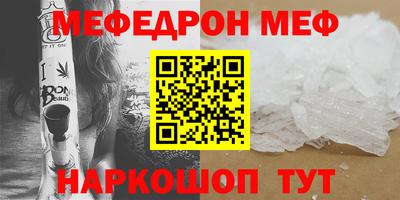 каннабис Ковров